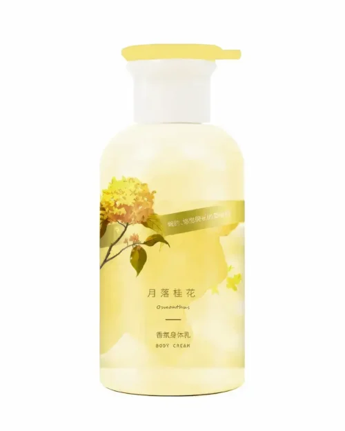Four Seasons Series Body Lotion